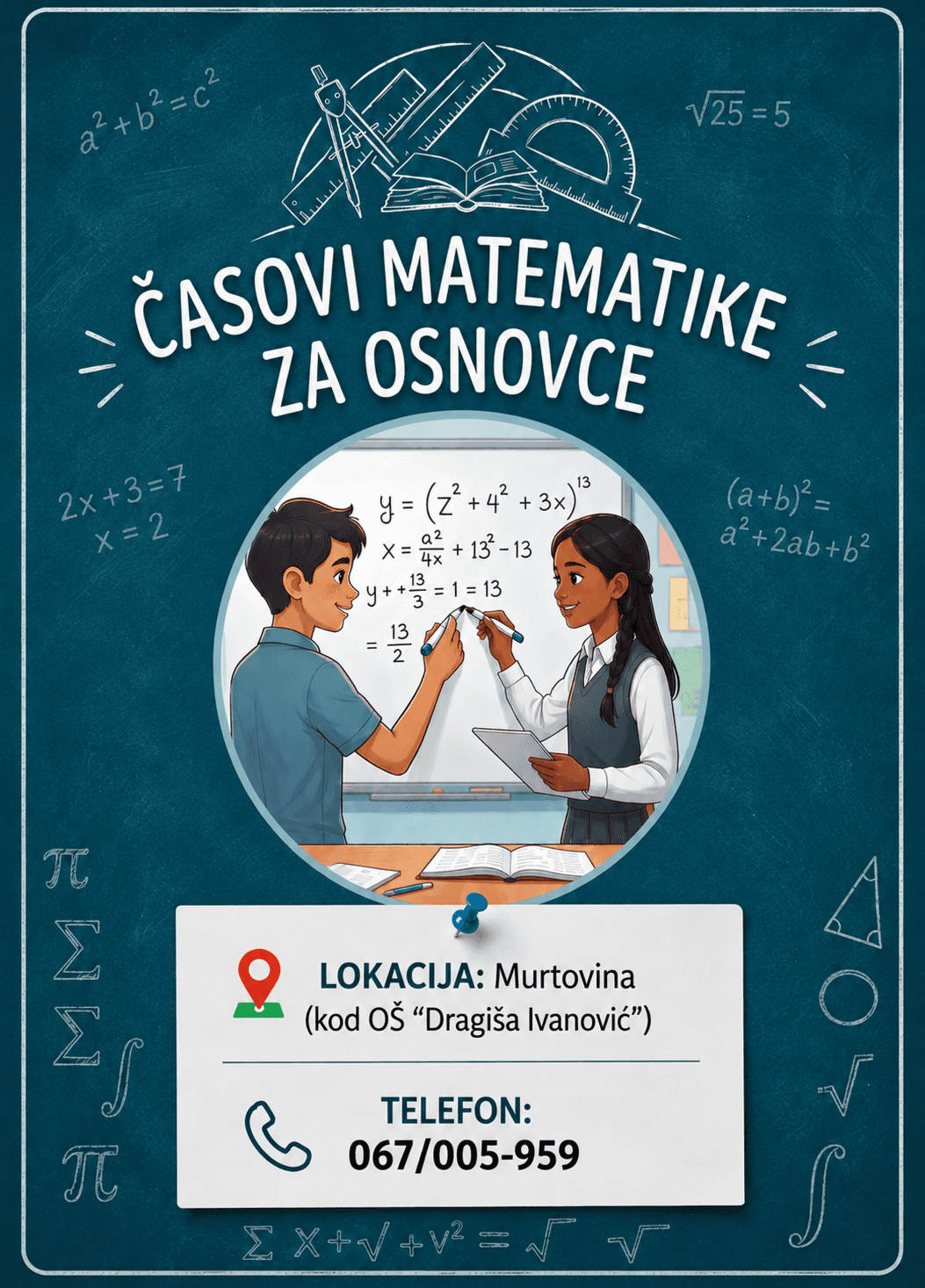 ad image