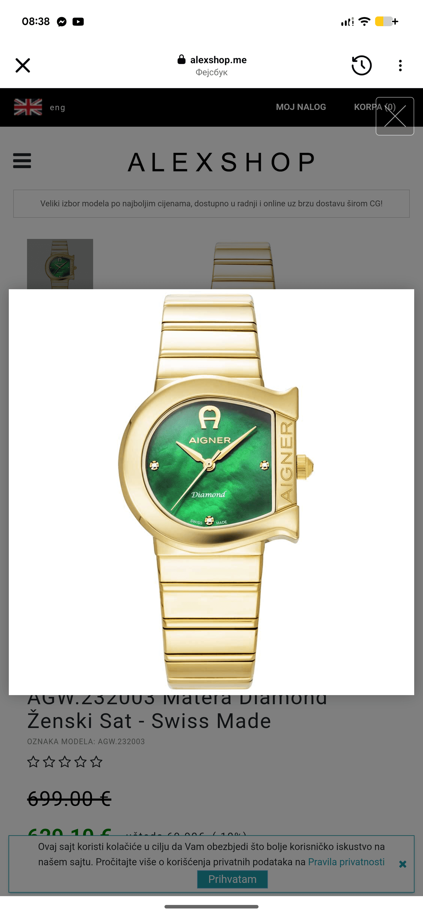 ad image